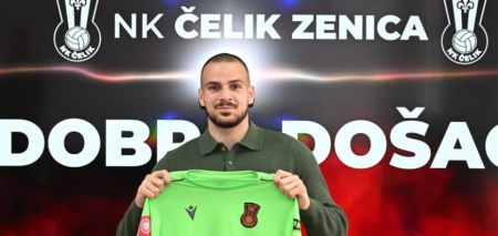 Čelik predstavio novog čuvara mreže