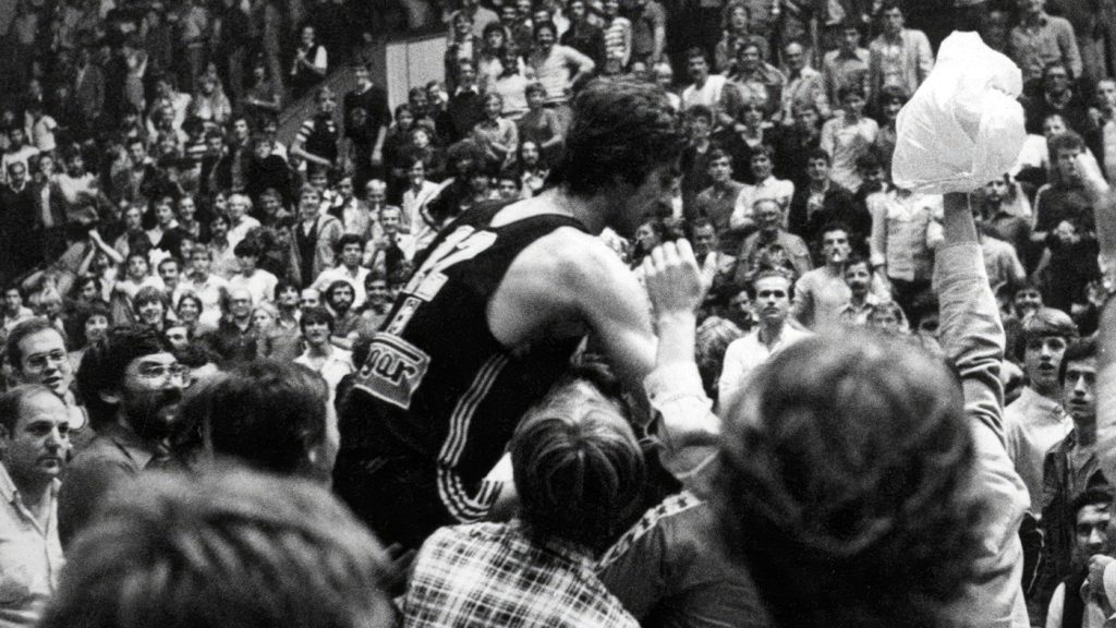 Sarajevska Bosna prije 47 godina je postala prvak Evrope