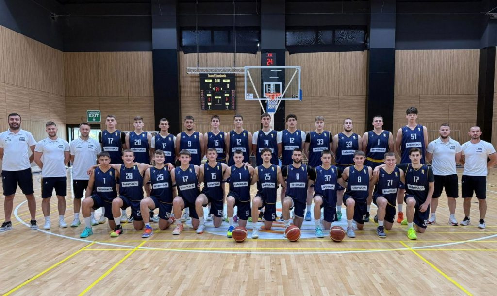 Selektor Irhad Tinjak saopštio širi spisak košarkaške U-18 reprezentacije BiH