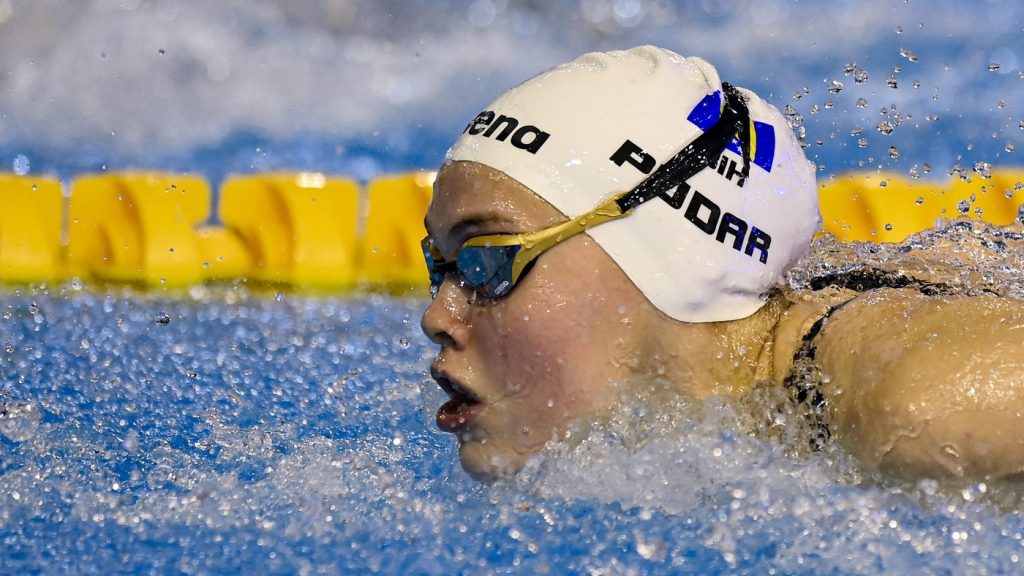 Lana Pudar nije uspjela izboriti polufinale Evropskog prvenstva