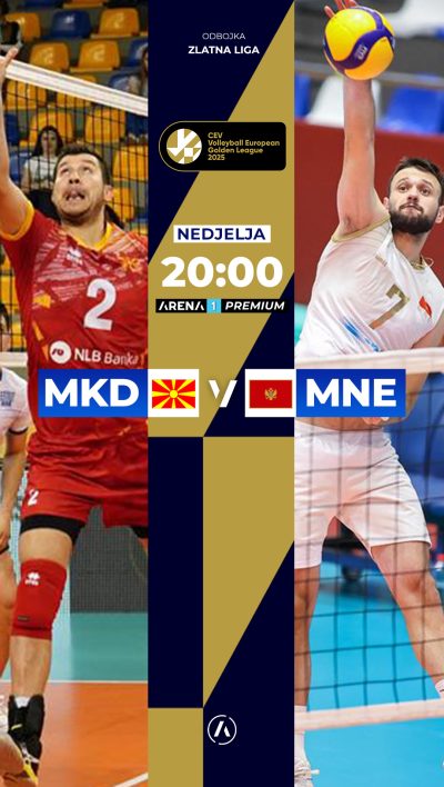 MKDMNE