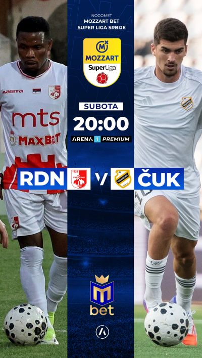 RdnCuk