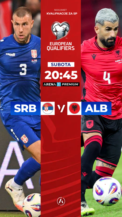 SRBALB