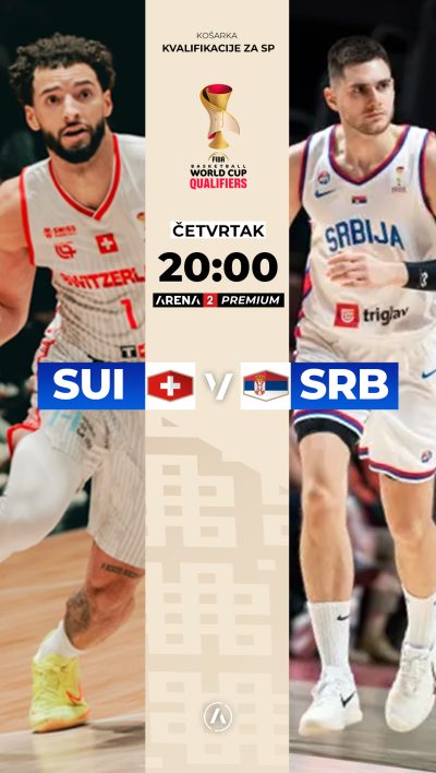 SuiSrb